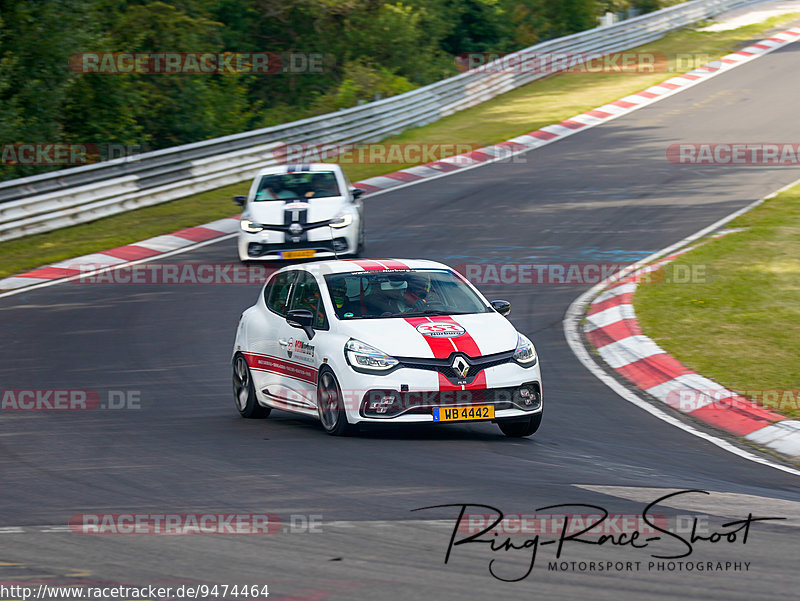 Bild #9474464 - Touristenfahrten Nürburgring Nordschleife (11.07.2020)