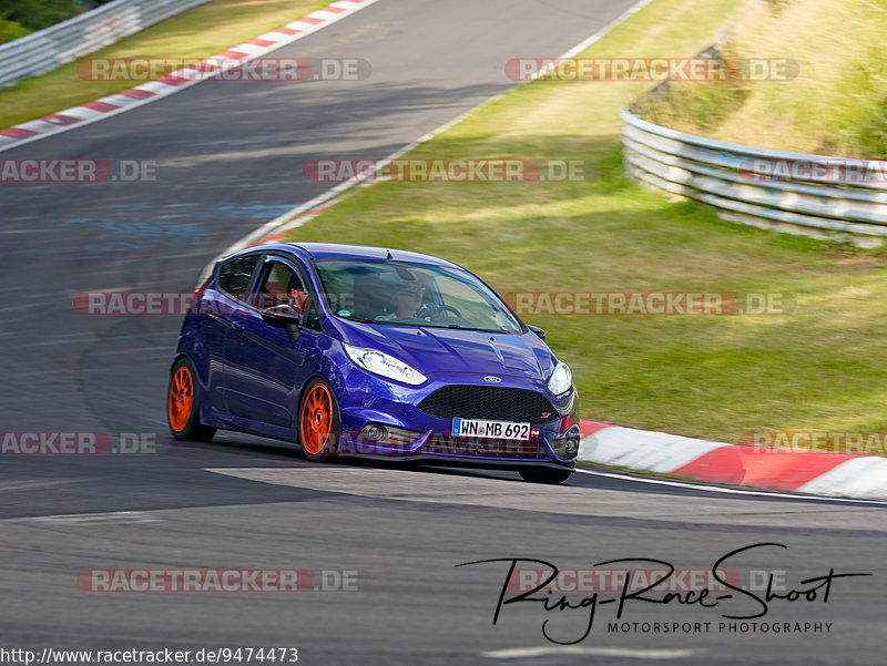 Bild #9474473 - Touristenfahrten Nürburgring Nordschleife (11.07.2020)