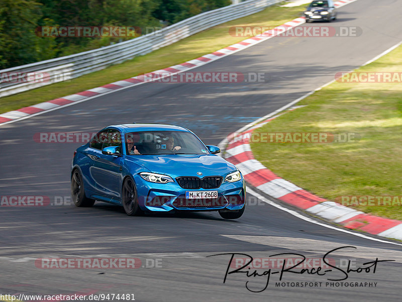 Bild #9474481 - Touristenfahrten Nürburgring Nordschleife (11.07.2020)