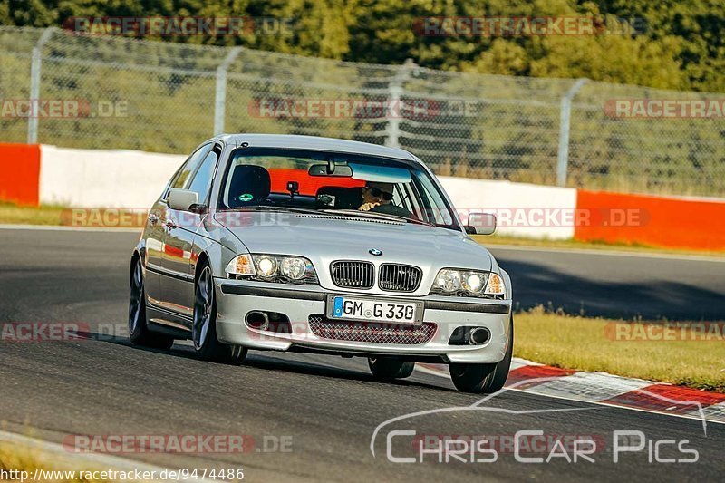 Bild #9474486 - Touristenfahrten Nürburgring Nordschleife (11.07.2020)