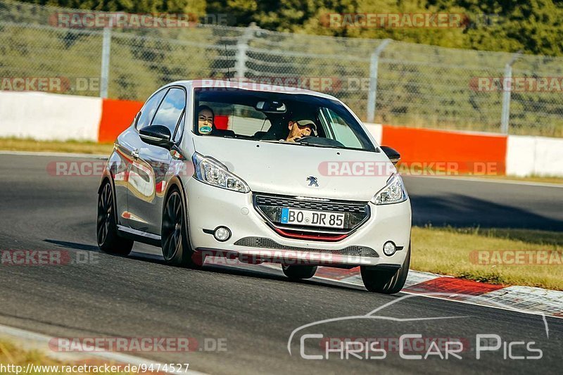 Bild #9474527 - Touristenfahrten Nürburgring Nordschleife (11.07.2020)