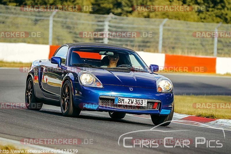 Bild #9474539 - Touristenfahrten Nürburgring Nordschleife (11.07.2020)