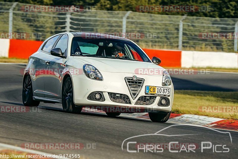 Bild #9474565 - Touristenfahrten Nürburgring Nordschleife (11.07.2020)