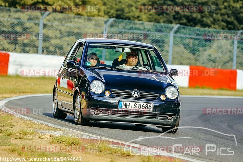 Bild #9474647 - Touristenfahrten Nürburgring Nordschleife (11.07.2020)