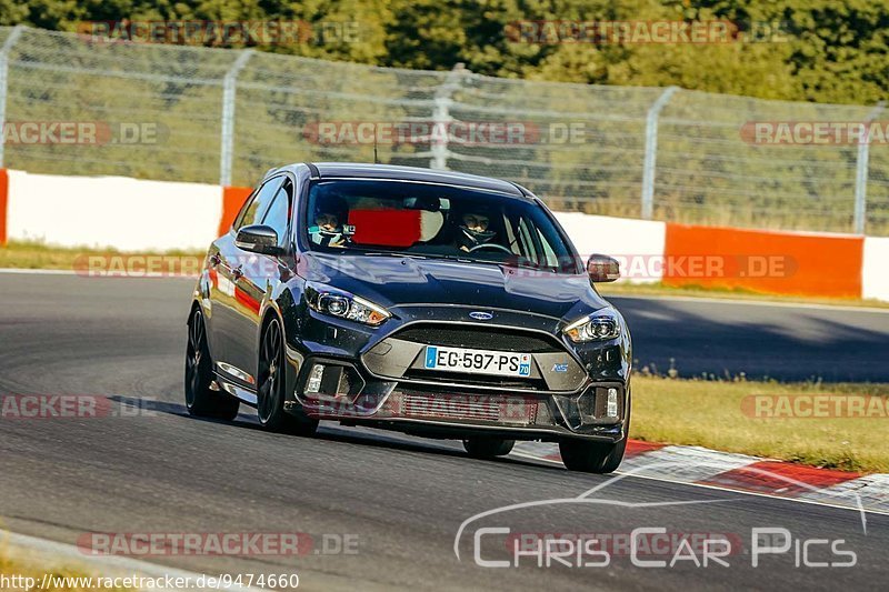 Bild #9474660 - Touristenfahrten Nürburgring Nordschleife (11.07.2020)