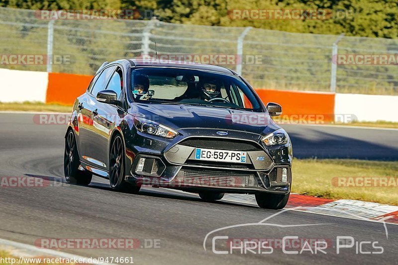 Bild #9474661 - Touristenfahrten Nürburgring Nordschleife (11.07.2020)