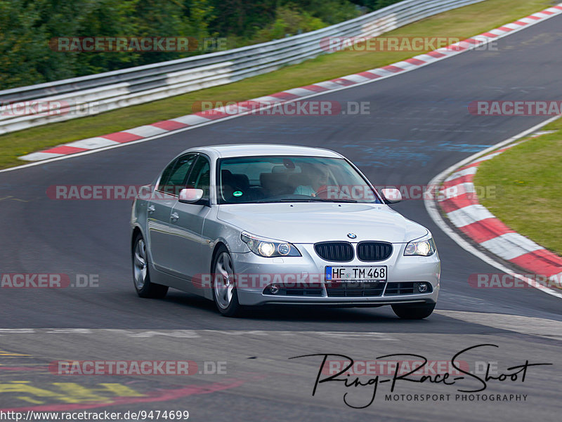 Bild #9474699 - Touristenfahrten Nürburgring Nordschleife (11.07.2020)