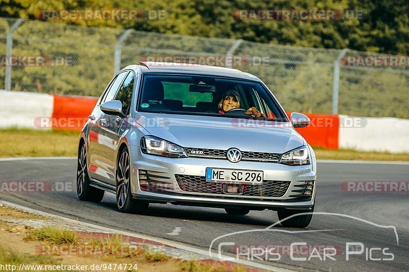 Bild #9474724 - Touristenfahrten Nürburgring Nordschleife (11.07.2020)