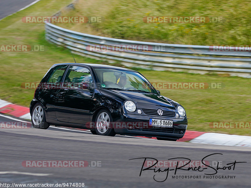 Bild #9474808 - Touristenfahrten Nürburgring Nordschleife (11.07.2020)