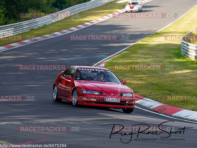 Bild #9475294 - Touristenfahrten Nürburgring Nordschleife (11.07.2020)