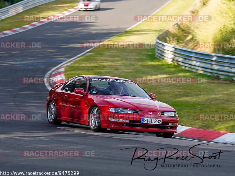 Bild #9475299 - Touristenfahrten Nürburgring Nordschleife (11.07.2020)