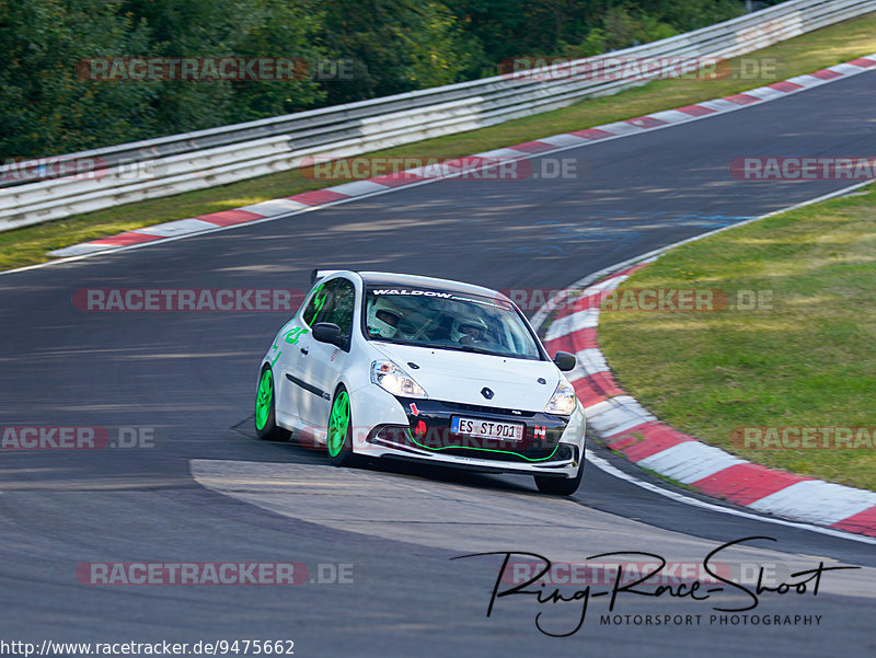 Bild #9475662 - Touristenfahrten Nürburgring Nordschleife (11.07.2020)