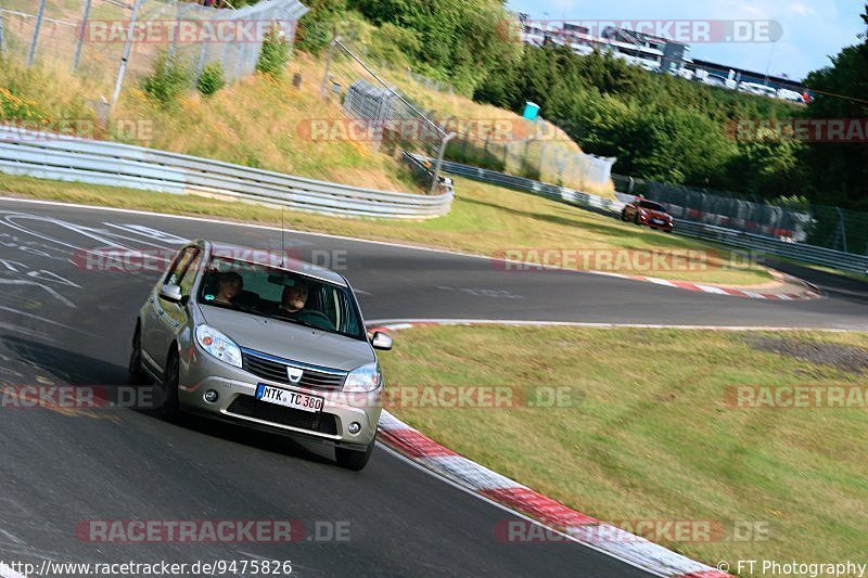 Bild #9475826 - Touristenfahrten Nürburgring Nordschleife (11.07.2020)