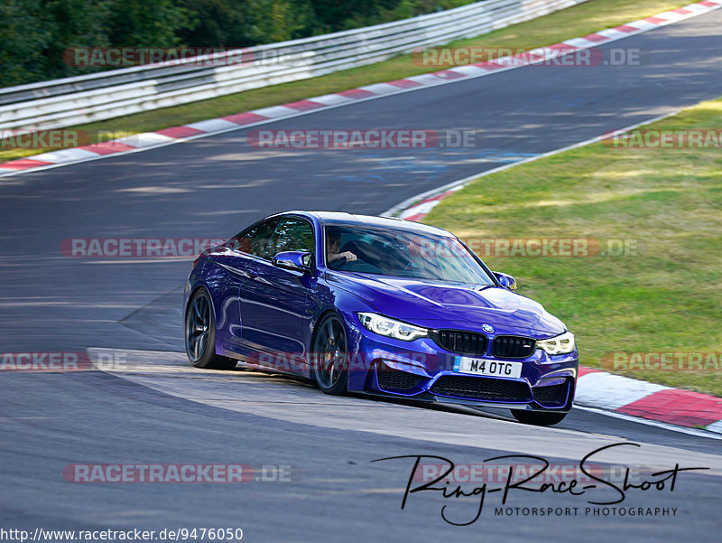 Bild #9476050 - Touristenfahrten Nürburgring Nordschleife (11.07.2020)