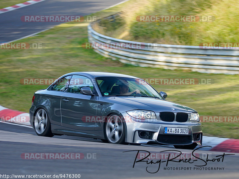 Bild #9476300 - Touristenfahrten Nürburgring Nordschleife (11.07.2020)