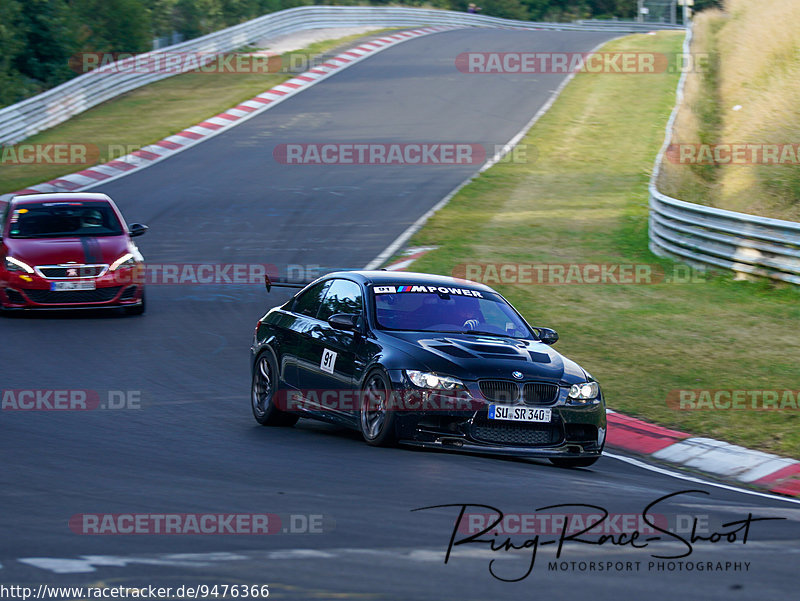 Bild #9476366 - Touristenfahrten Nürburgring Nordschleife (11.07.2020)