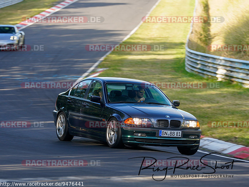 Bild #9476441 - Touristenfahrten Nürburgring Nordschleife (11.07.2020)