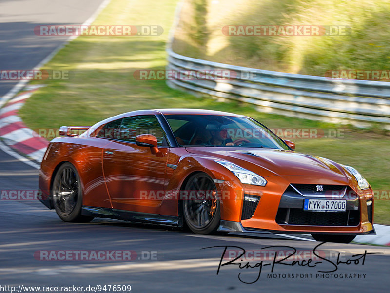 Bild #9476509 - Touristenfahrten Nürburgring Nordschleife (11.07.2020)