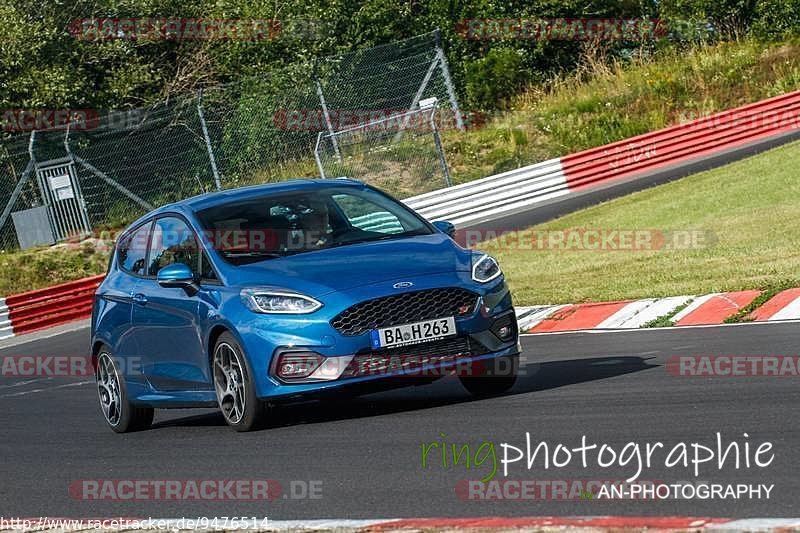 Bild #9476514 - Touristenfahrten Nürburgring Nordschleife (11.07.2020)