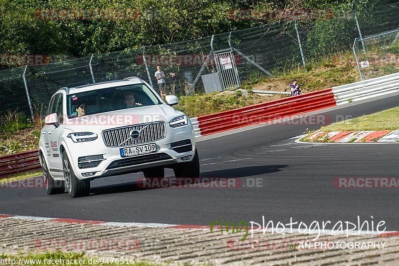 Bild #9476516 - Touristenfahrten Nürburgring Nordschleife (11.07.2020)