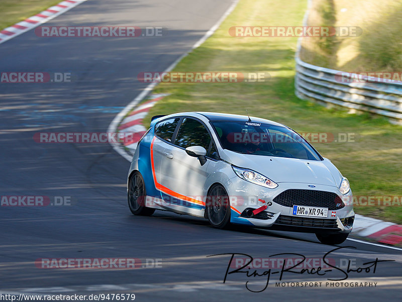 Bild #9476579 - Touristenfahrten Nürburgring Nordschleife (11.07.2020)