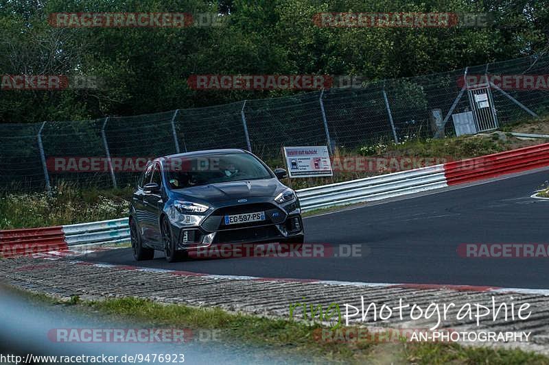 Bild #9476923 - Touristenfahrten Nürburgring Nordschleife (11.07.2020)