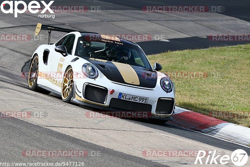 Bild #9477126 - Touristenfahrten Nürburgring Nordschleife (11.07.2020)