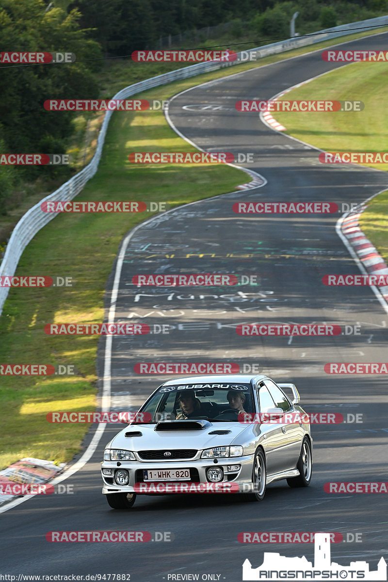 Bild #9477882 - Touristenfahrten Nürburgring Nordschleife (11.07.2020)