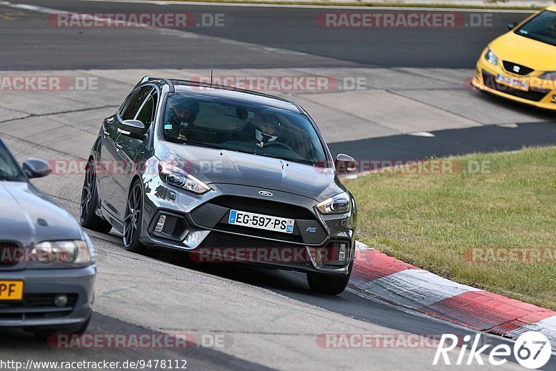 Bild #9478112 - Touristenfahrten Nürburgring Nordschleife (11.07.2020)