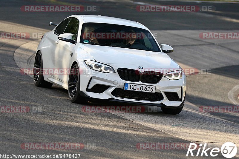 Bild #9478427 - Touristenfahrten Nürburgring Nordschleife (11.07.2020)