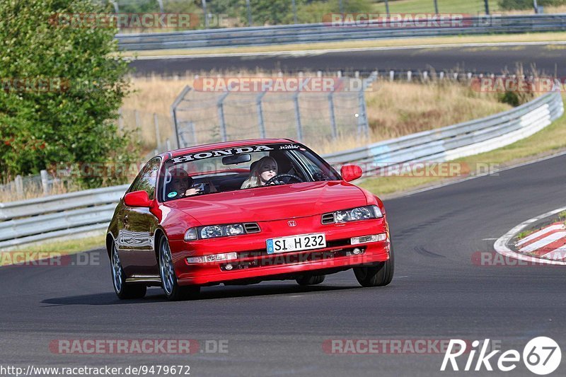 Bild #9479672 - Touristenfahrten Nürburgring Nordschleife (11.07.2020)