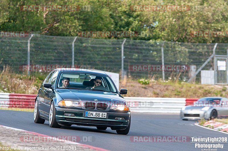 Bild #9480041 - Touristenfahrten Nürburgring Nordschleife (11.07.2020)