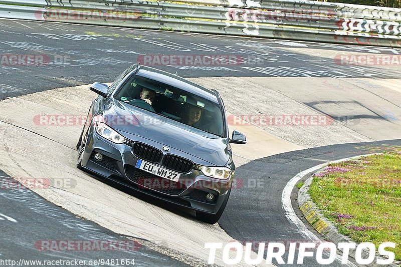 Bild #9481664 - Touristenfahrten Nürburgring Nordschleife (11.07.2020)