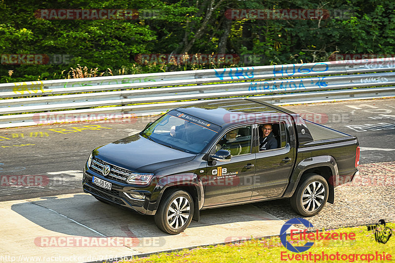 Bild #9484362 - Touristenfahrten Nürburgring Nordschleife (12.07.2020)