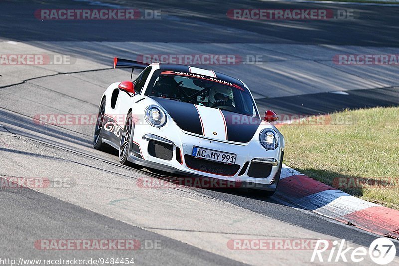 Bild #9484454 - Touristenfahrten Nürburgring Nordschleife (12.07.2020)