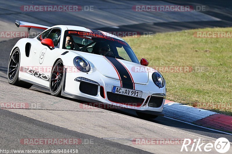 Bild #9484458 - Touristenfahrten Nürburgring Nordschleife (12.07.2020)