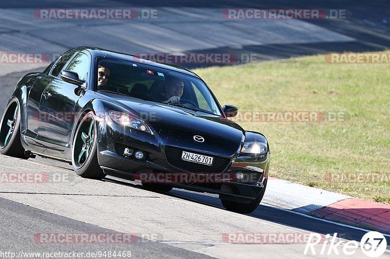 Bild #9484468 - Touristenfahrten Nürburgring Nordschleife (12.07.2020)