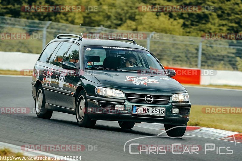 Bild #9499664 - Touristenfahrten Nürburgring Nordschleife (15.07.2020)