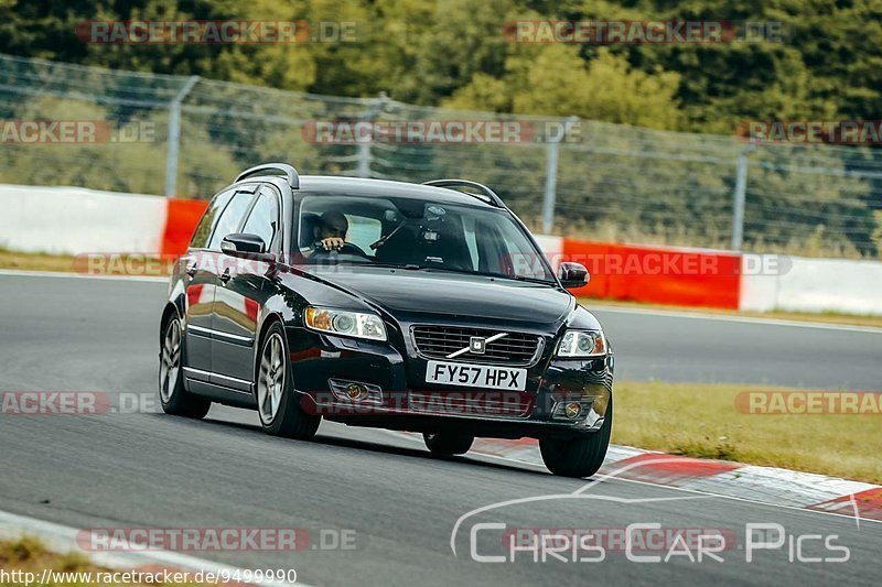 Bild #9499990 - Touristenfahrten Nürburgring Nordschleife (15.07.2020)