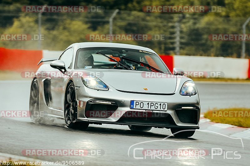 Bild #9506589 - Touristenfahrten Nürburgring Nordschleife (16.07.2020)