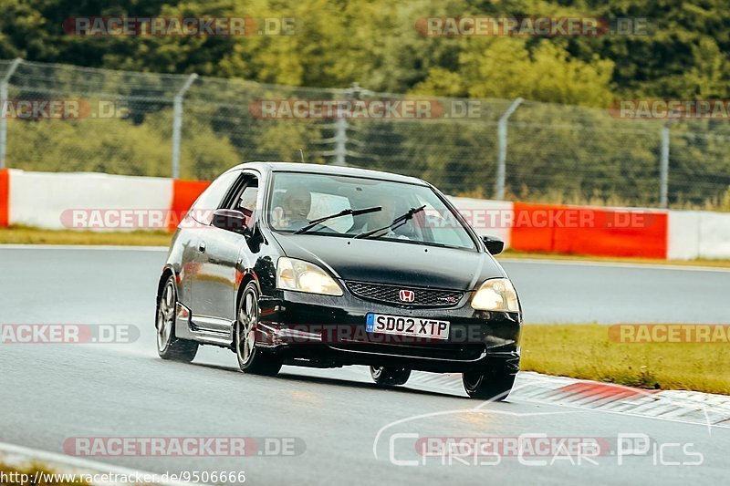 Bild #9506666 - Touristenfahrten Nürburgring Nordschleife (16.07.2020)