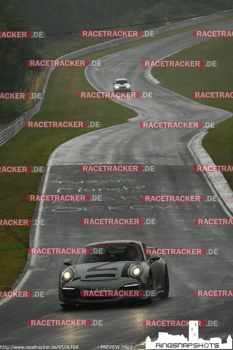 Bild #9506768 - Touristenfahrten Nürburgring Nordschleife (16.07.2020)