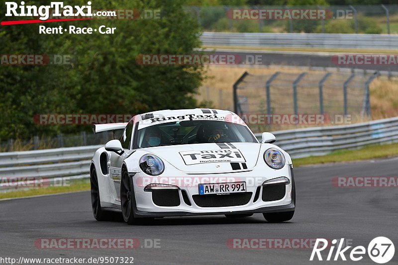 Bild #9507322 - Touristenfahrten Nürburgring Nordschleife (16.07.2020)