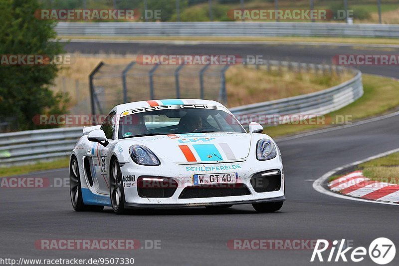 Bild #9507330 - Touristenfahrten Nürburgring Nordschleife (16.07.2020)