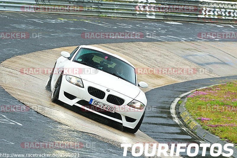 Bild #9509021 - Touristenfahrten Nürburgring Nordschleife (16.07.2020)