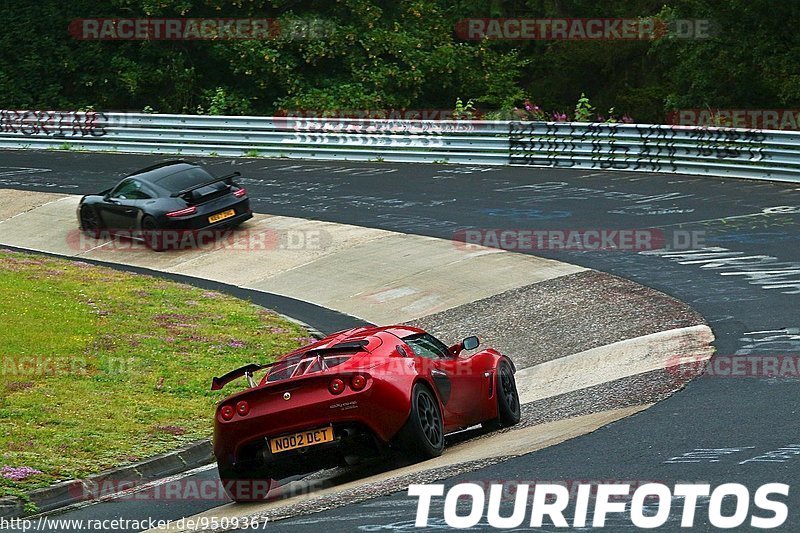 Bild #9509367 - Touristenfahrten Nürburgring Nordschleife (16.07.2020)