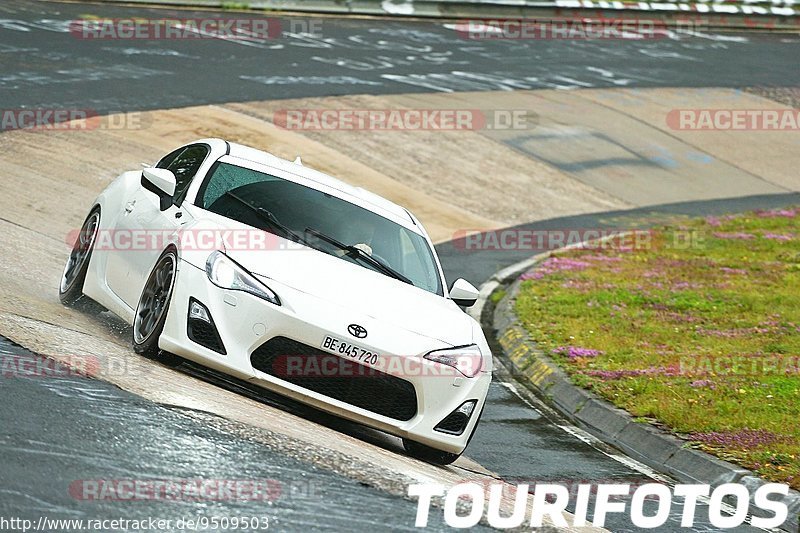 Bild #9509503 - Touristenfahrten Nürburgring Nordschleife (16.07.2020)