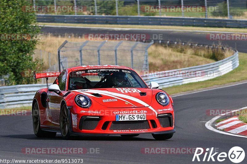 Bild #9513073 - Touristenfahrten Nürburgring Nordschleife (17.07.2020)