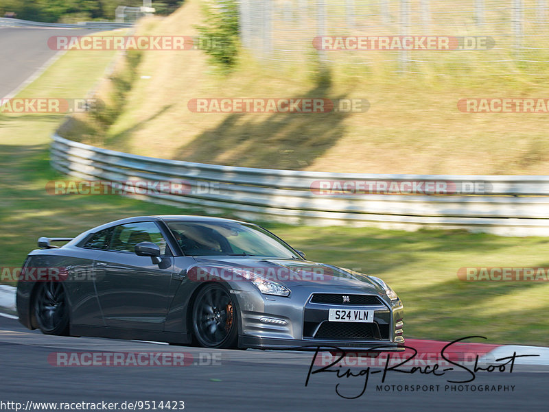 Bild #9514423 - Touristenfahrten Nürburgring Nordschleife (17.07.2020)