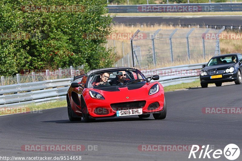 Bild #9514658 - Touristenfahrten Nürburgring Nordschleife (17.07.2020)